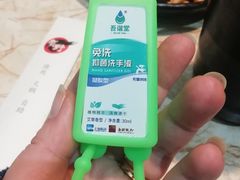 -贺野·自助炭火烤肉(紫藤路店)