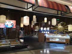 -蟹将军·松叶蟹和牛日料放题自助(K11店)
