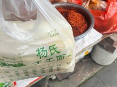 -海窝子古镇