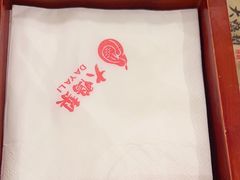 -大鸭梨(天通西苑店)