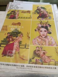 点击看大图 -金夫人婚纱摄影(华南店)