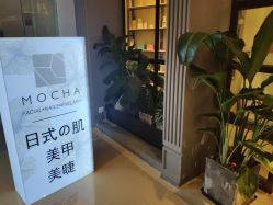 -MOCHA日式美甲·美睫