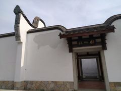 -济南国际园博园