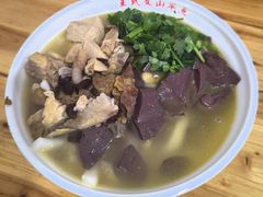-文山荷鲜居(翠湖店)