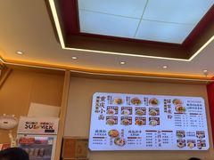 -十八梯邓凳面(大坪正街店)