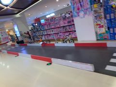 -开元盛世广场(新华北路店)