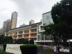 -苏州工业园区星湾学校