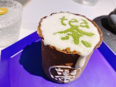 -茶是一枝花泡茶店