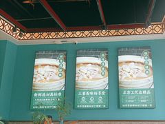 -猪腰一家·地道佛山菜(盐步店)