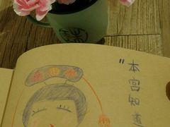 android_upload_pic-宝珠奶酪(长宁金虹桥店)
