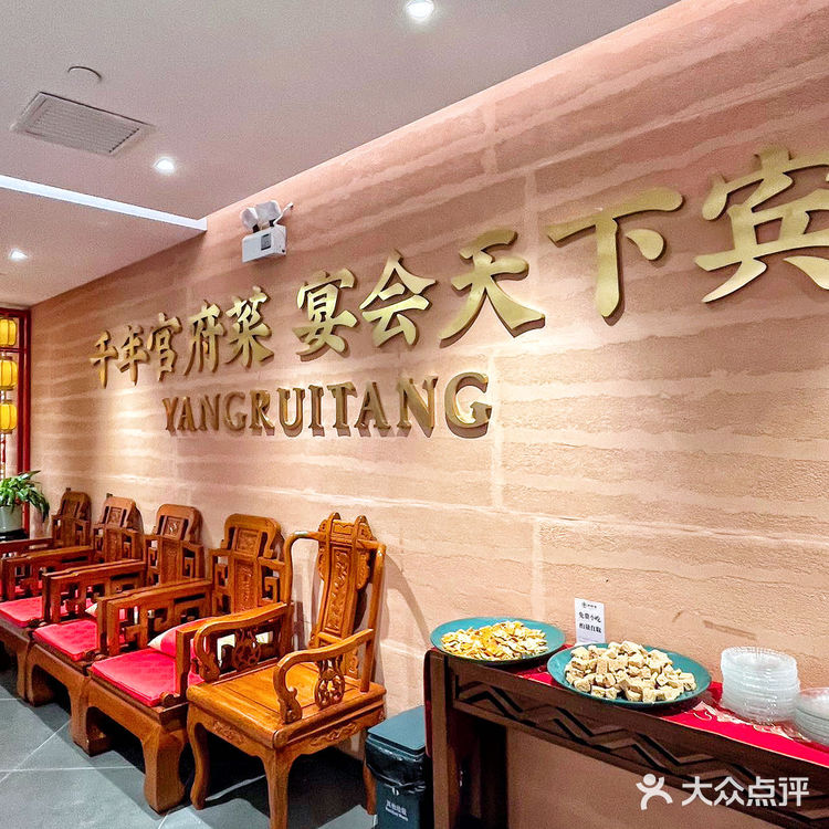 跟着必吃榜吃陕北菜果然不会错