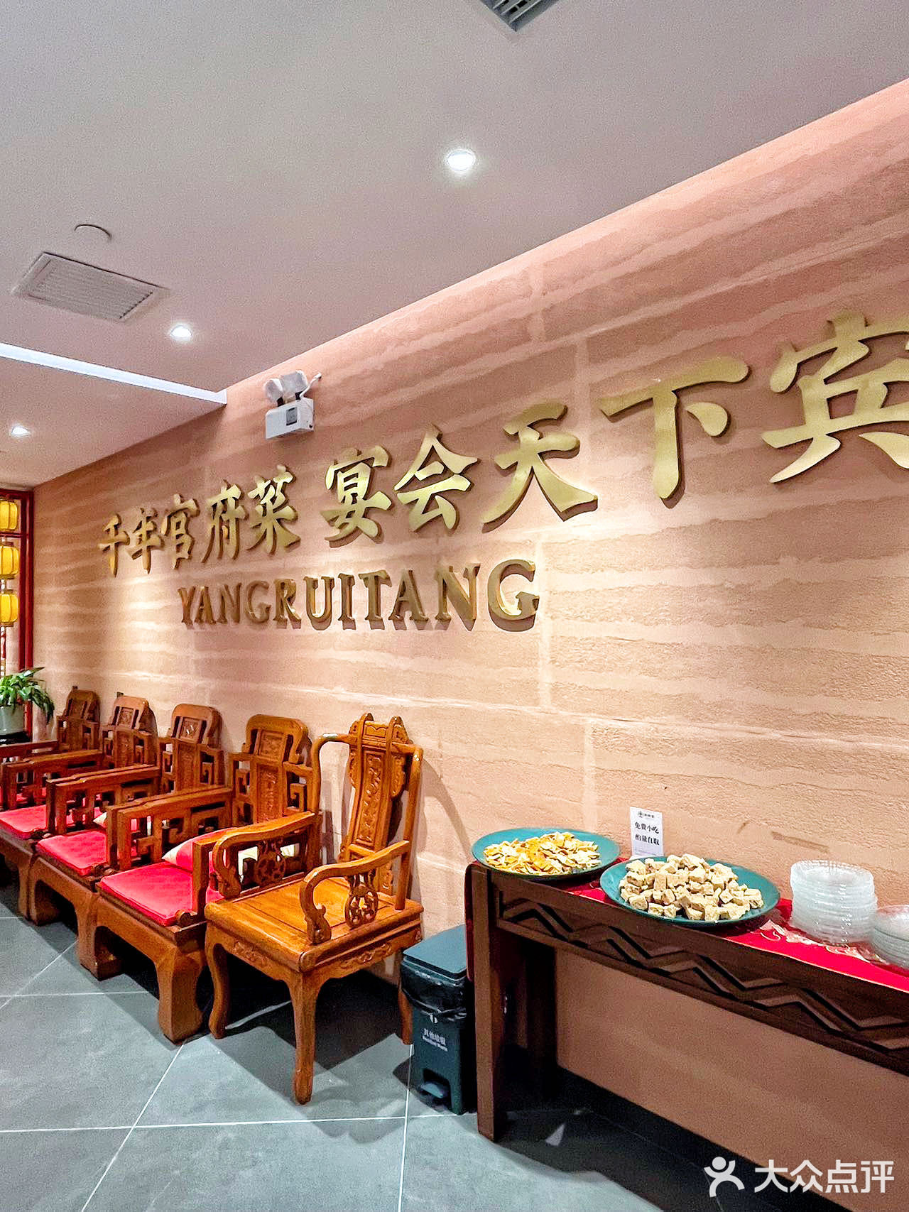 跟着必吃榜吃陕北菜果然不会错