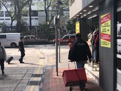 -利强记北角鸡蛋仔(弥敦道店 )