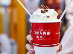 -洪都大拇指(洪都店)