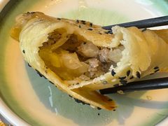 酥皮羊肉烤包子-那拉提之疆·新疆菜(美院店)