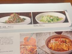 -向川南·水煮鱼·川菜(和平里店)