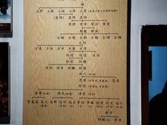 -韶山毛泽东同志故居