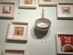 -大王油茶(磁器口店)