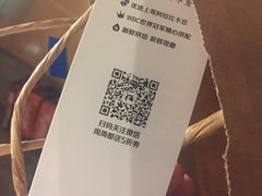 -瑞幸咖啡(石榴中心店)