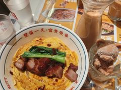 -文通冰室(北京路店)