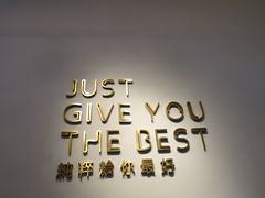 -萃萃泡沫茶坊(氹仔店)