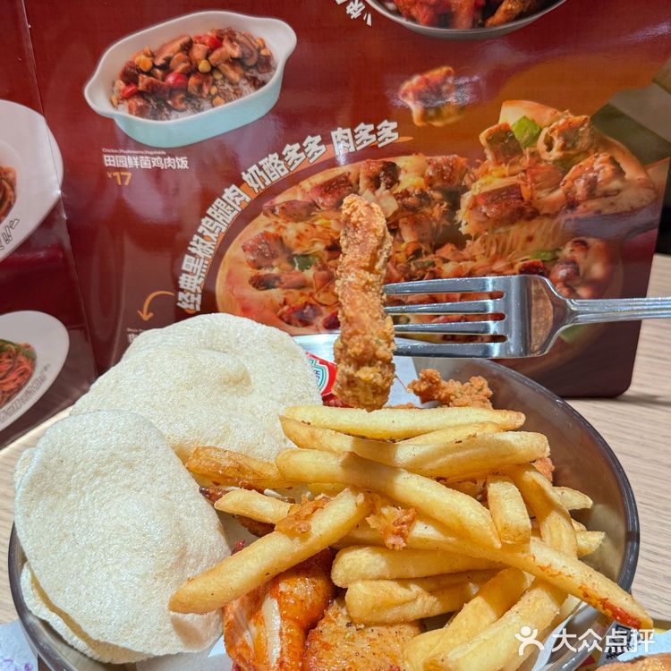 东莞厚街新开的！堪比西餐届的蜜雪冰城！