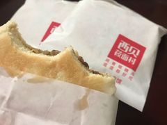 -西贝莜面村(近铁城市广场店)