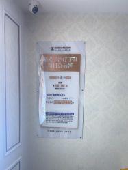 -武汉五洲整形外科医院