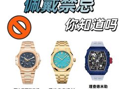 -聚云奢二手奢侈品黄金手表包包回收·中古店(三里屯总店)