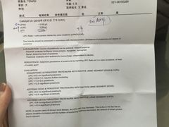 -爱侣宠医·鹦鹉专科·小型哺乳类·异宠专科(灵石路店)