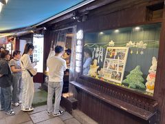 -猫的魔法密林(衣裳街店)