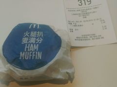 android_upload_pic-麦当劳(长泰商业广场店)