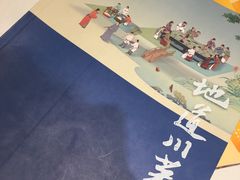 -眉州东坡(团结湖店)