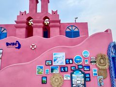 -北戴河碧螺塔海上酒吧公园