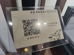 -黎里古镇