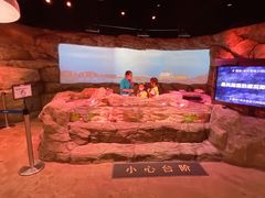 -沈阳海洋探索中心