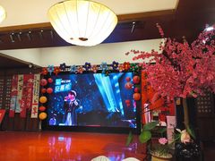 -宋园·金宴浙鲜馆(静安店)