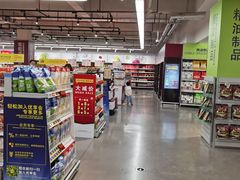 -麦德龙(虹口江湾店)