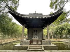 -兰亭风景区