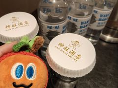 -上海神旺大酒店