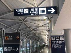 -日本环球影城