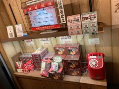 -一兰拉面(新宿中央东口店)