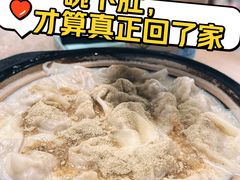 -雪琴面馆富安特色鱼汤面(城中花园店)