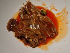 -梅花境(万科店)