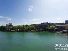 -茅山东方盐湖城景区