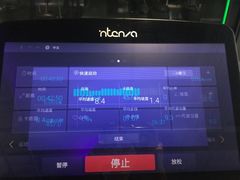 -优享健身(物美圣熙8号购物中心店)