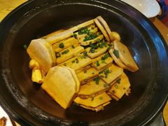 壮族芋头夹-壮族人(靖西店)
