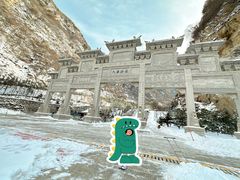 -华山风景名胜区