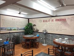 -新会鲜蚝鸡煲(新会总店)