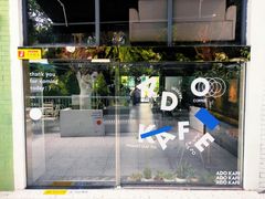 -ADO KAFE(大学城店)